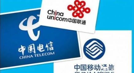 政企市場(chǎng)收入對(duì)比 中國(guó)移動(dòng)獨(dú)自領(lǐng)跑，電信聯(lián)通抱團(tuán)還存三類遺憾