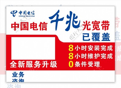 洞見電信業(yè)務(wù)中的圖片創(chuàng)新與社會(huì)連接